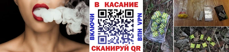 Где купить наркотики Медынь АМФЕТАМИН Кокаин ЭКСТАЗИ Гашиш Alpha-PVP Меф мяу мяу