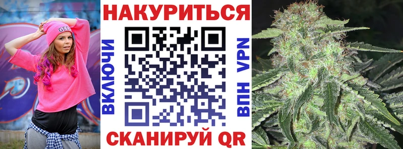 ГАШИШ Медынь