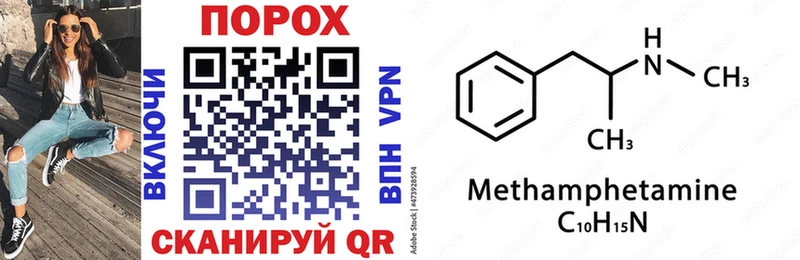 сайты даркнета как зайти  Медынь  hydra сайт  Amphetamine Розовый  где купить наркоту 