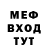 COCAIN Колумбийский Hit Marg
