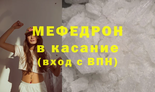 спиды Зеленодольск