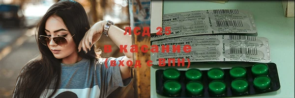 дмт Бугульма