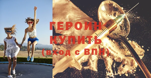 а пвп мука Каменск-Шахтинский