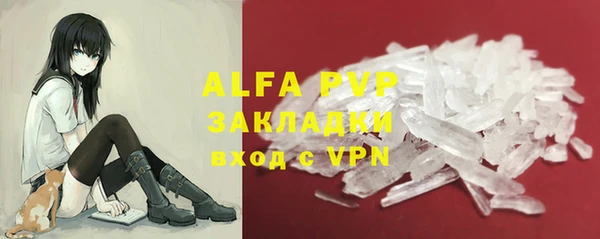 прущая мука Бородино