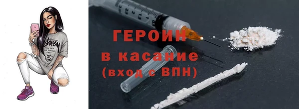 винт Бронницы