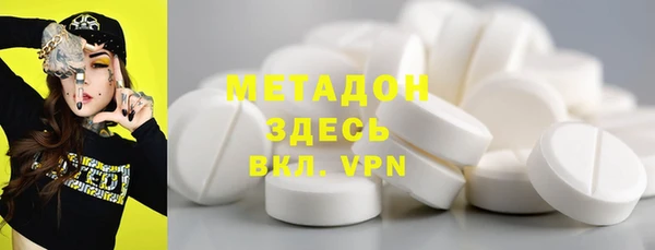 твердый Козловка
