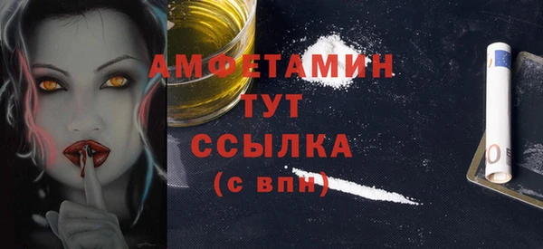 таблы Кукмор