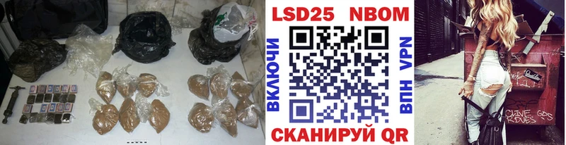 LSD-25 экстази ecstasy  Медынь 