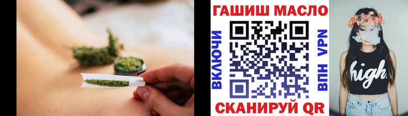 как найти наркотики  Медынь  Дистиллят ТГК вейп 