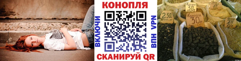 магазин продажи   MEGA вход  МАРИХУАНА Ganja  Медынь 