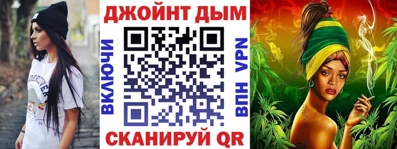 МАРИХУАНА гибрид Медынь